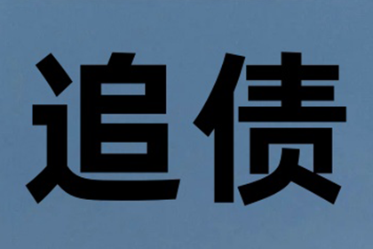 起诉至法院，5000元案件费用预估